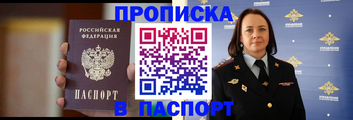 форма 3 в Димитровграде